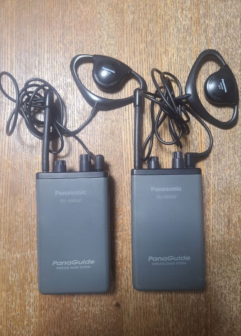 M*i様 パナガイド受信機　2台セット RD-660AZ Paガイドシステム イ