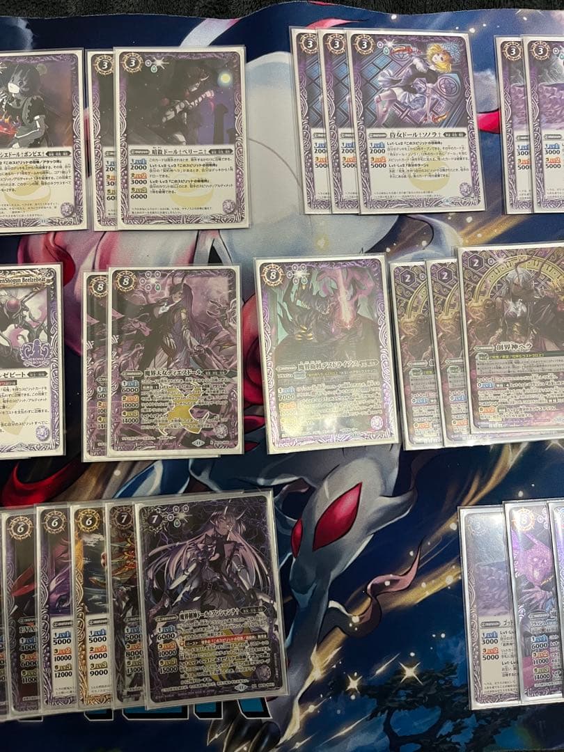 バトスピ 呪鬼 デッキ パーツ付き