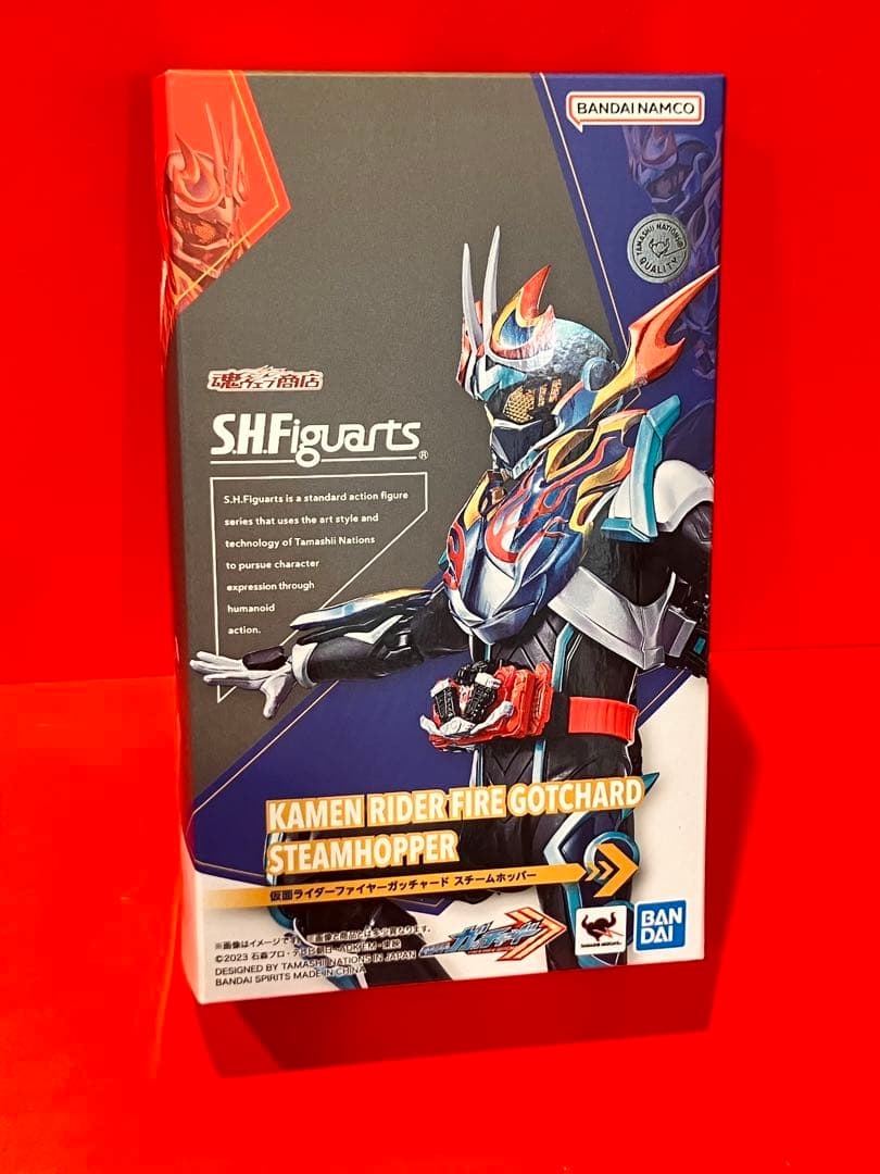 ★ S.H.Figuarts仮面ライダーファイヤーガッチャード スチームホッパー
