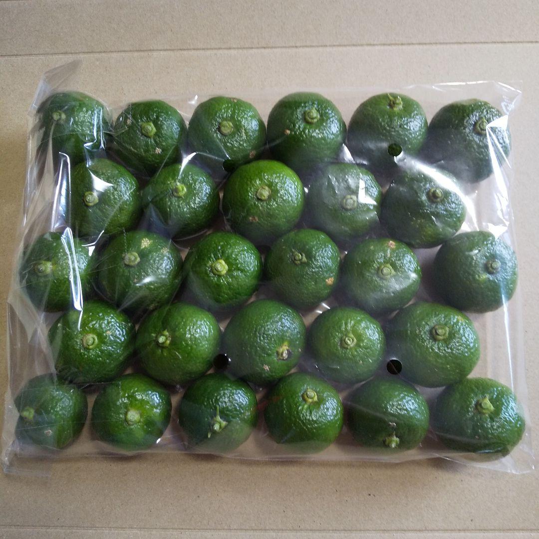 きょうこ　青柚子(花柚子)　600個　農薬不使用