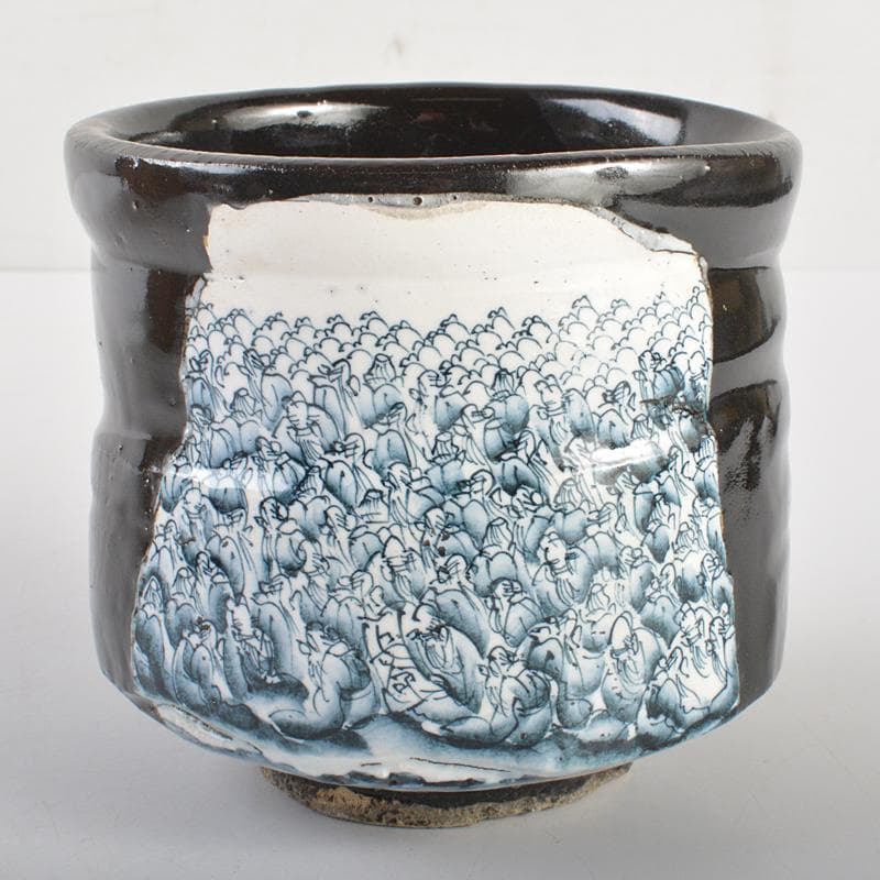 瀬戸焼　木村勝明（画仙斎白兎）作　染付　千寿老人文　筒茶碗　共箱　V　R7232