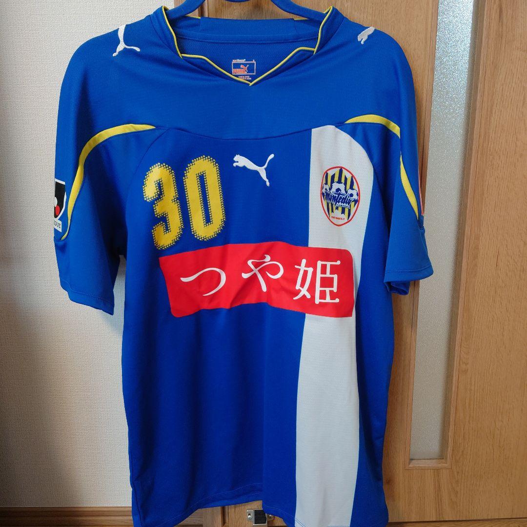 【レア】 2011シーズン モンテディオ山形 ユニホーム