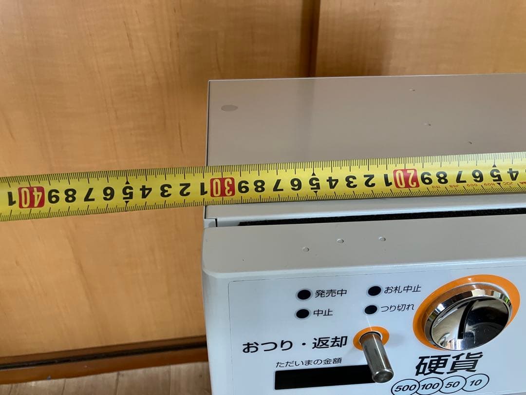 Ticket Vender チケット販売機