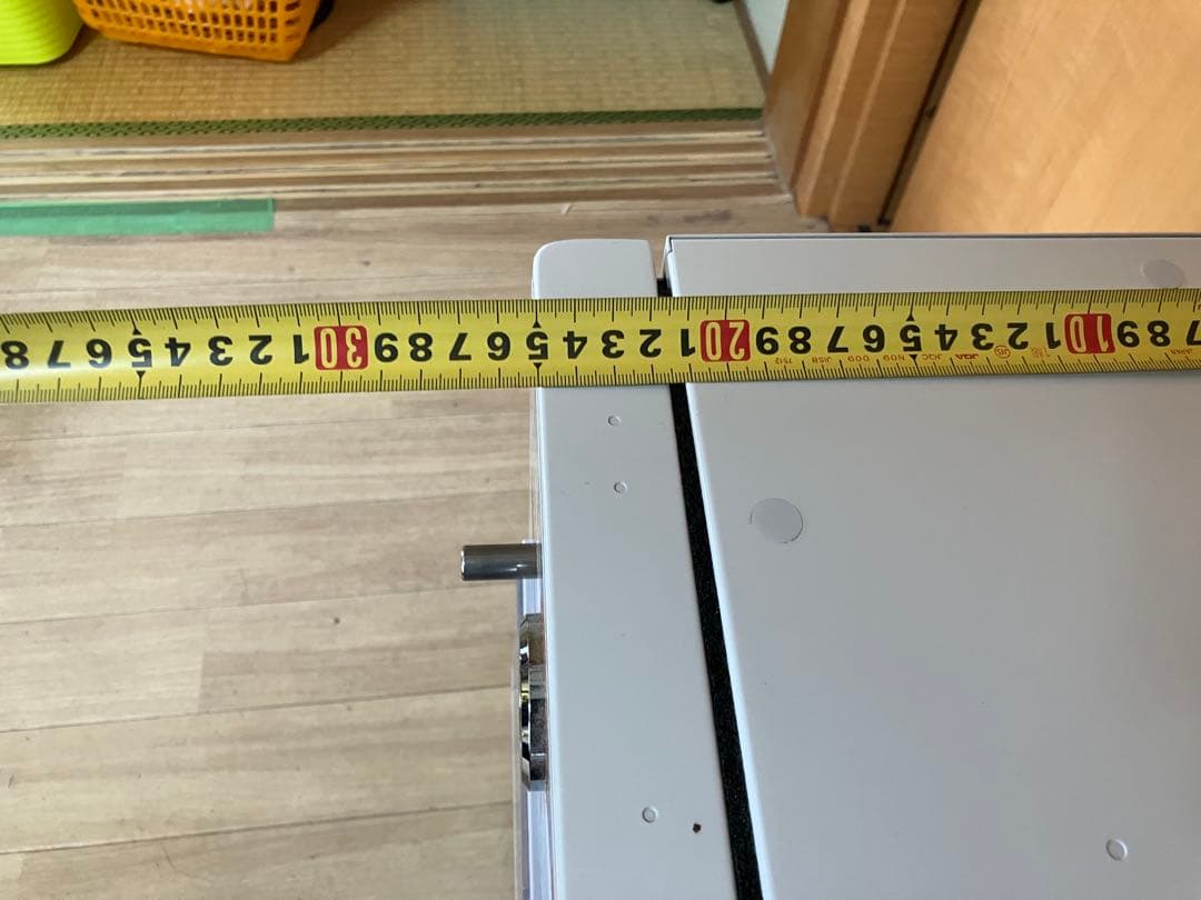 Ticket Vender チケット販売機