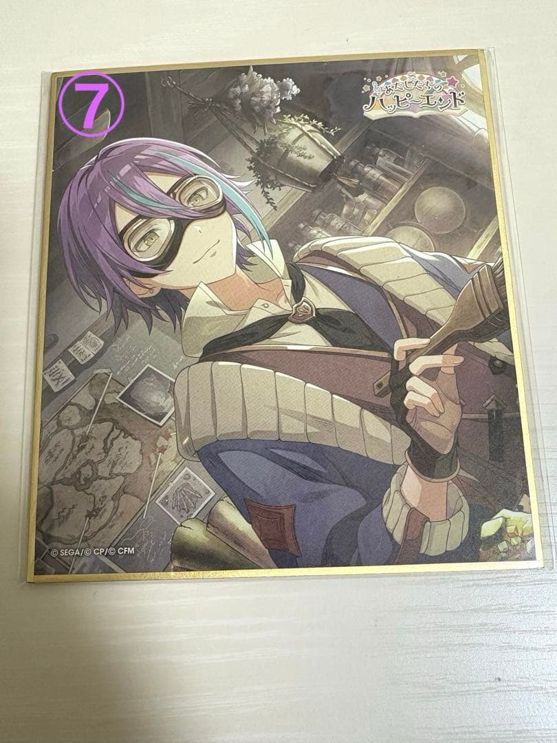 神代類 グッズ まとめ売り