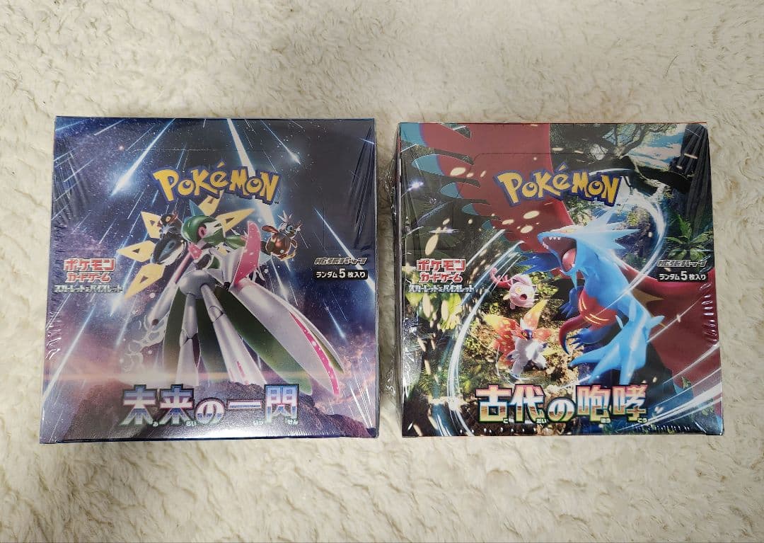 ポケモンカード　未来の一閃・古代の咆哮　未開封BOXセット　シュリンク付き