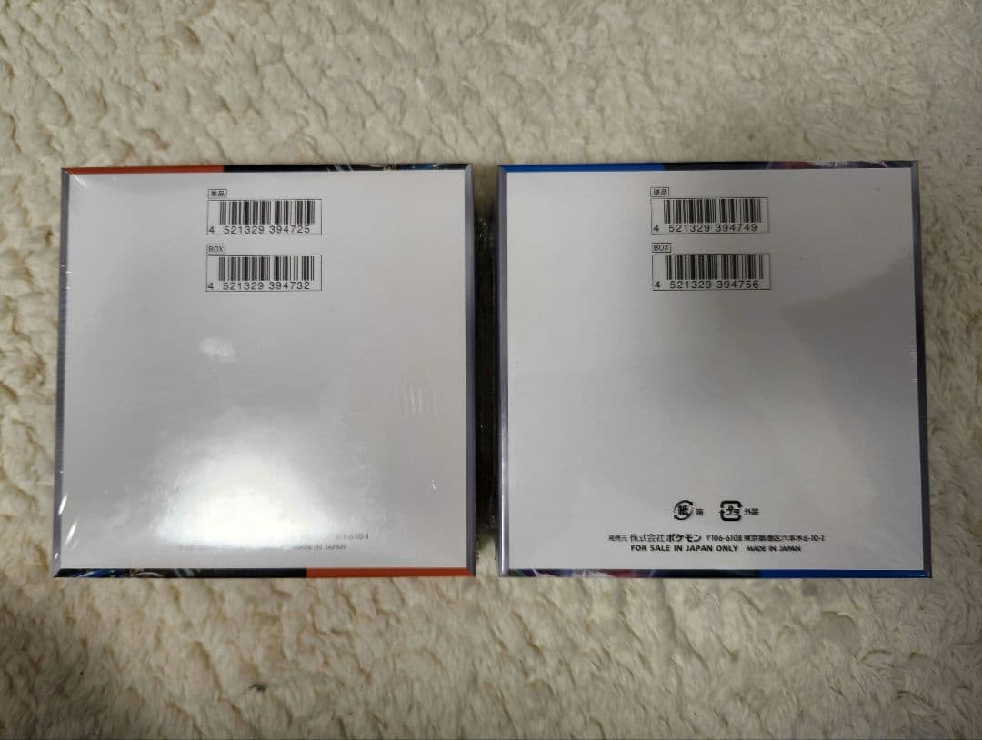 ポケモンカード　未来の一閃・古代の咆哮　未開封BOXセット　シュリンク付き