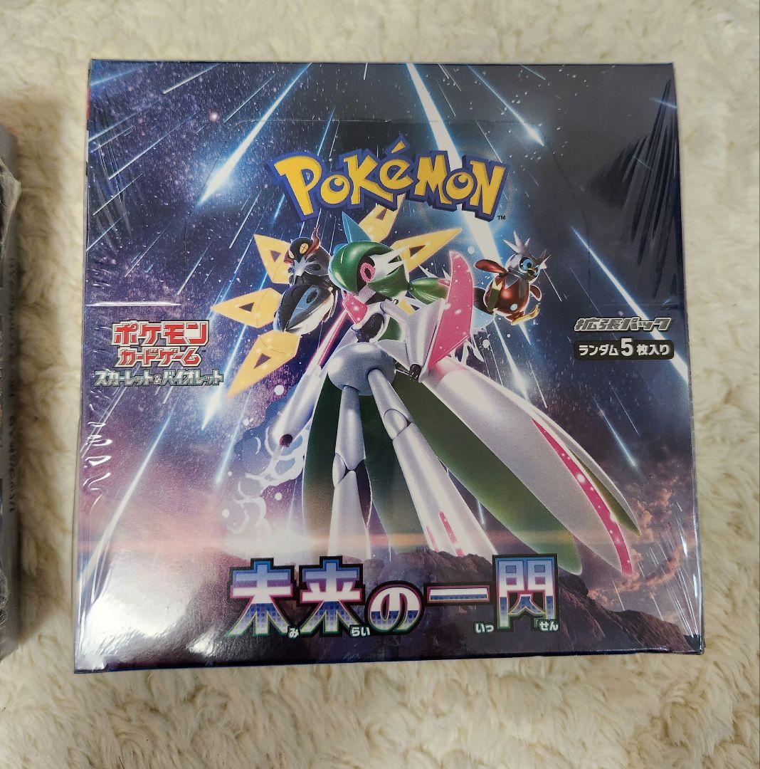 ポケモンカード　未来の一閃・古代の咆哮　未開封BOXセット　シュリンク付き