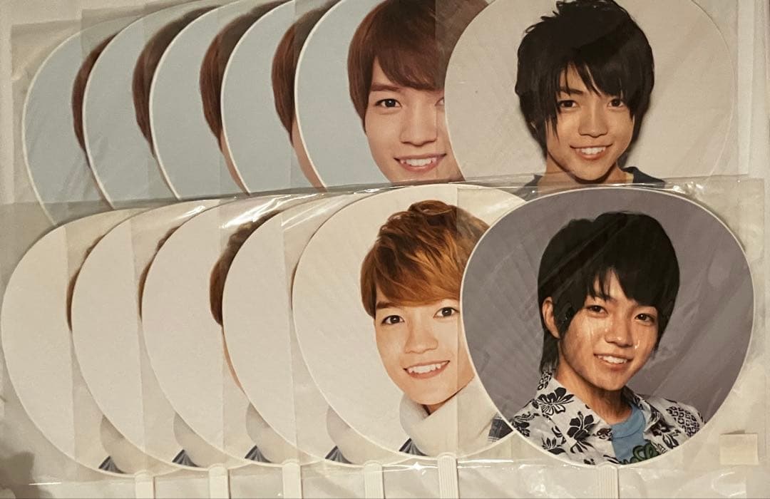 なにわ男子／西畑大吾／なにわ皇子／うちわ／ハンガー／まとめ売り