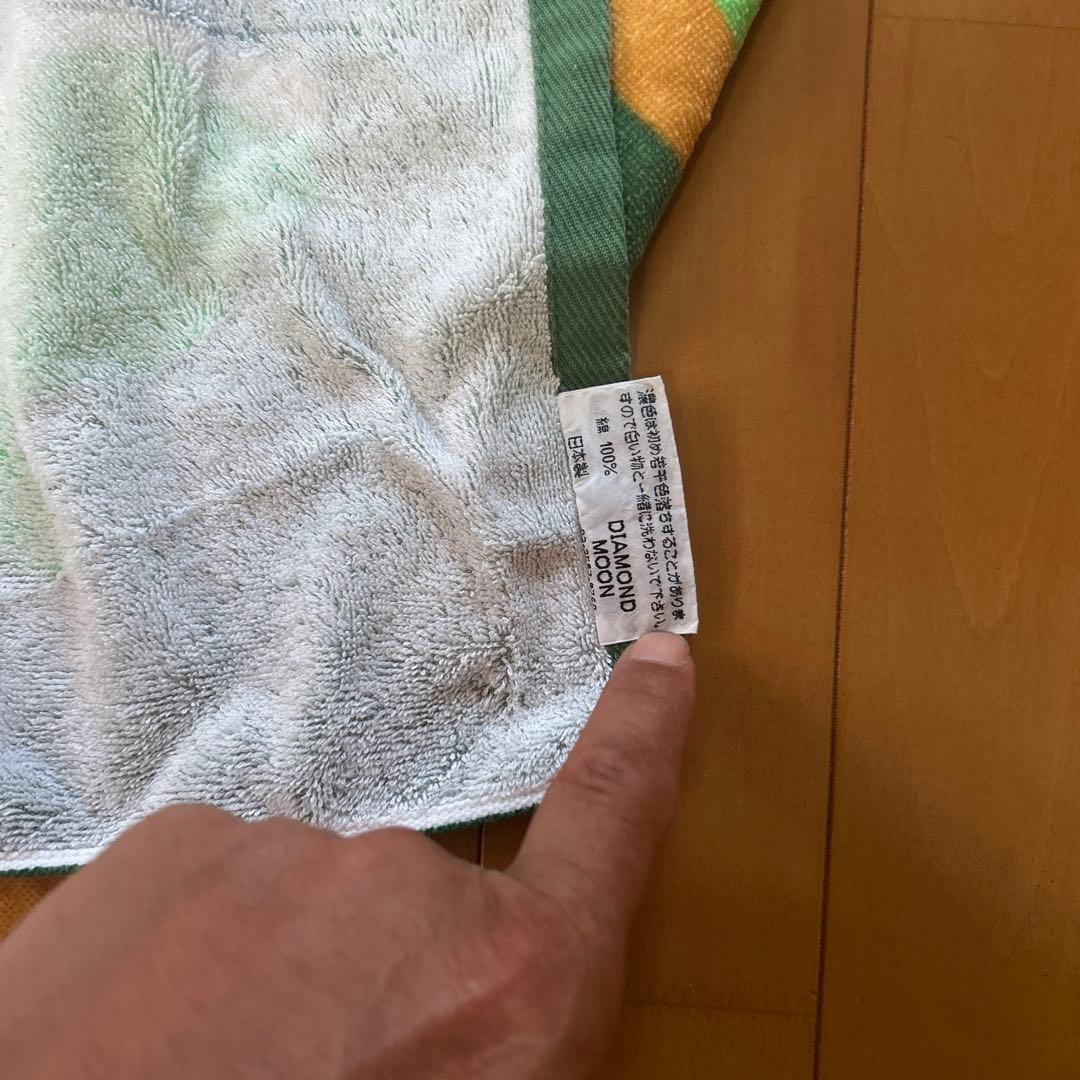 矢沢永吉　スペシャルビーチタオル