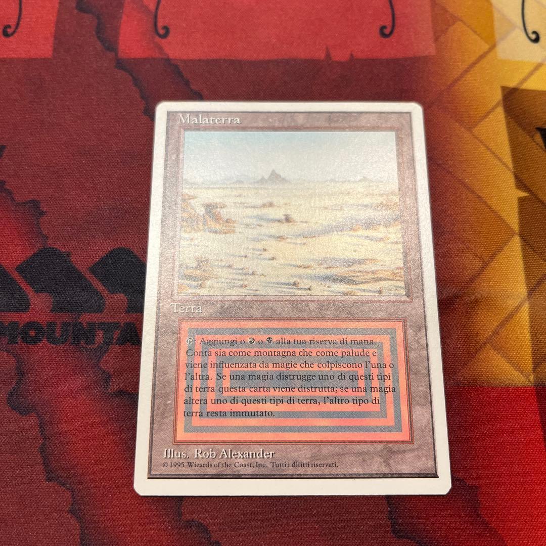 MTG Badlands（イタリア語）