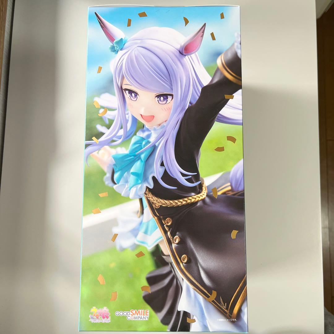ウマ娘 プリティーダービー メジロマックイーン 名門メジロ家の至宝 フィギュア