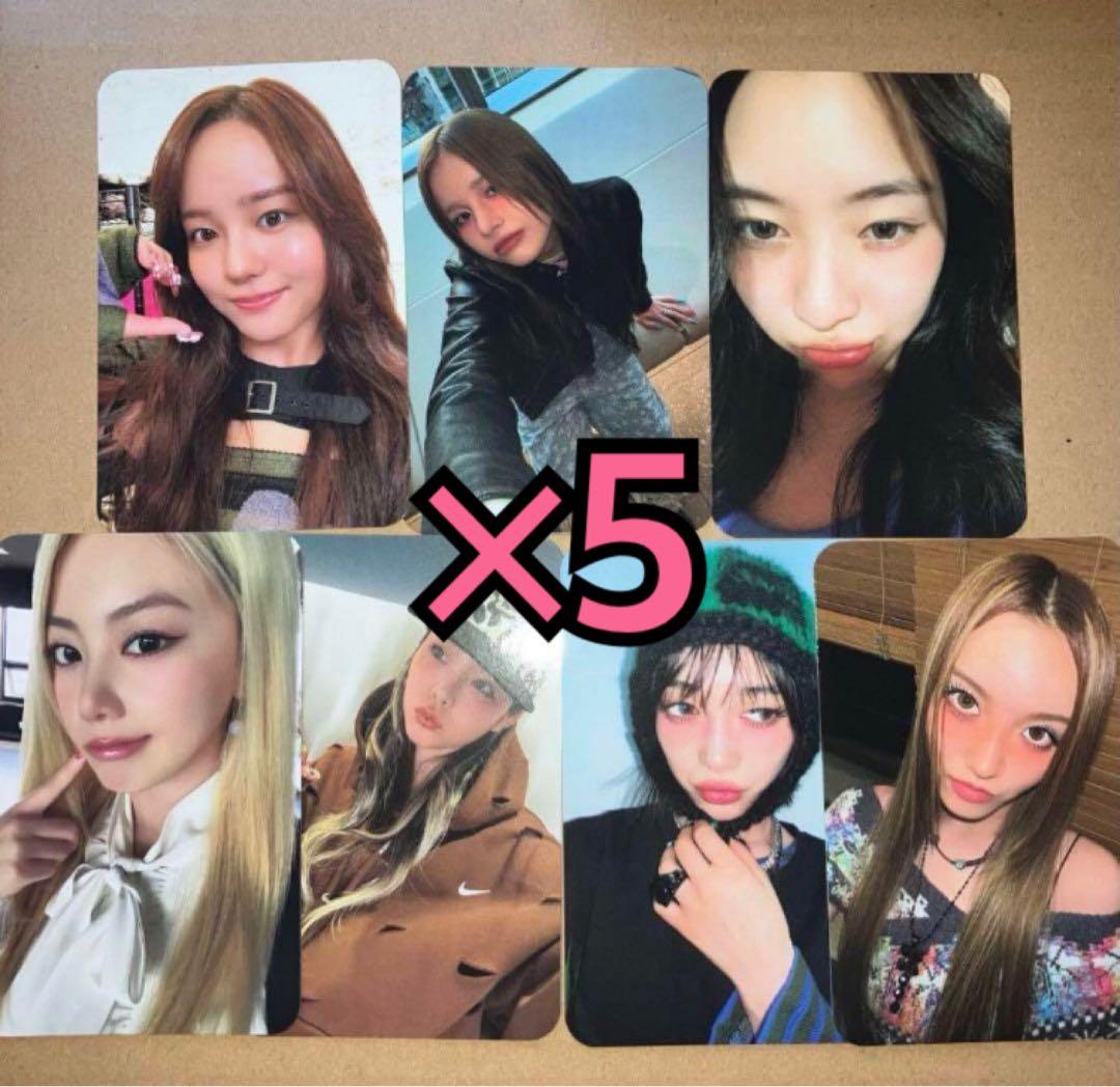 XG トレカ 会場限定 FC 新規入会特典 7種コンプ ×5