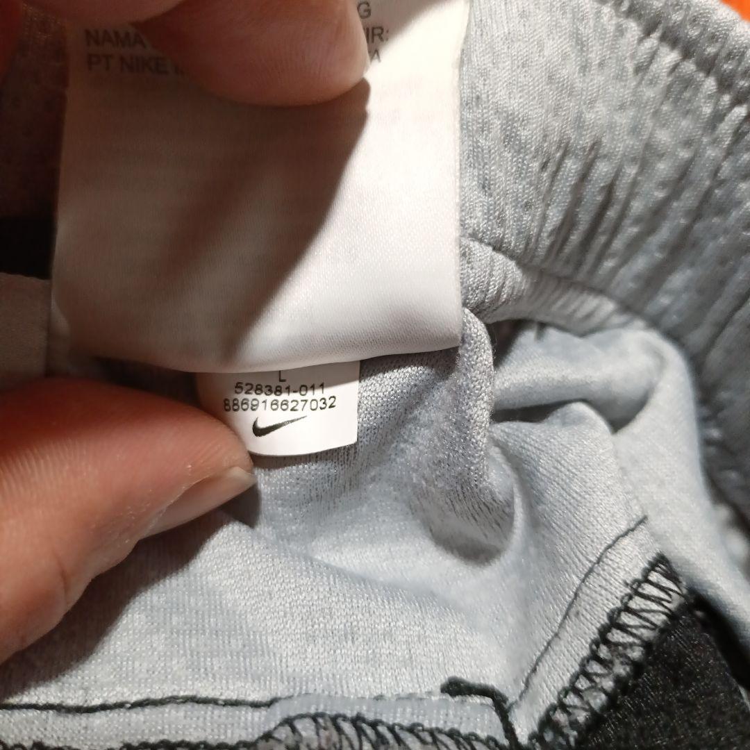 NIKE ナイキ nftb 薄手ジャージ 上下 セットアップ L 蛍光オレンジ色