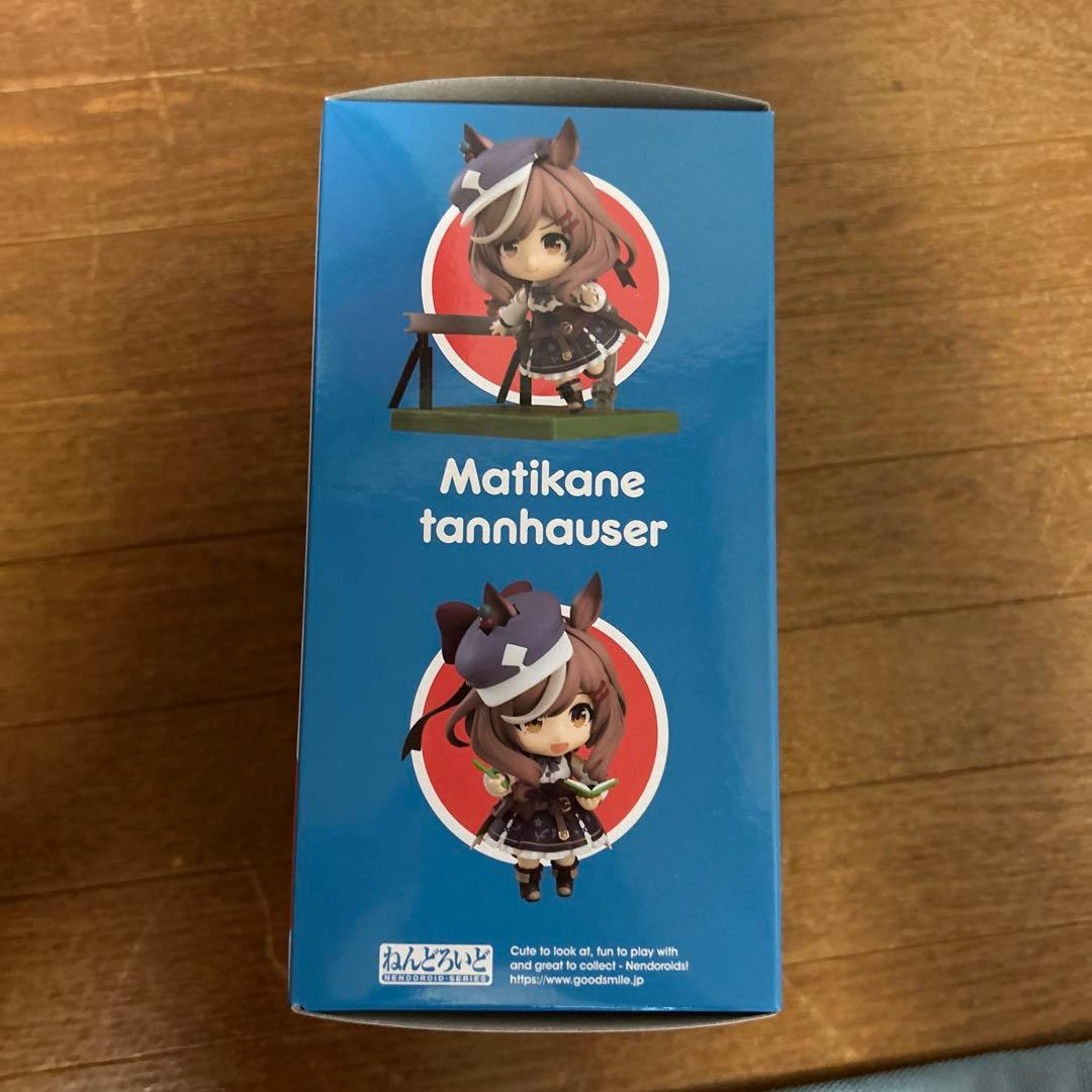 ねんどろいど マチカネタンホイザ 2412