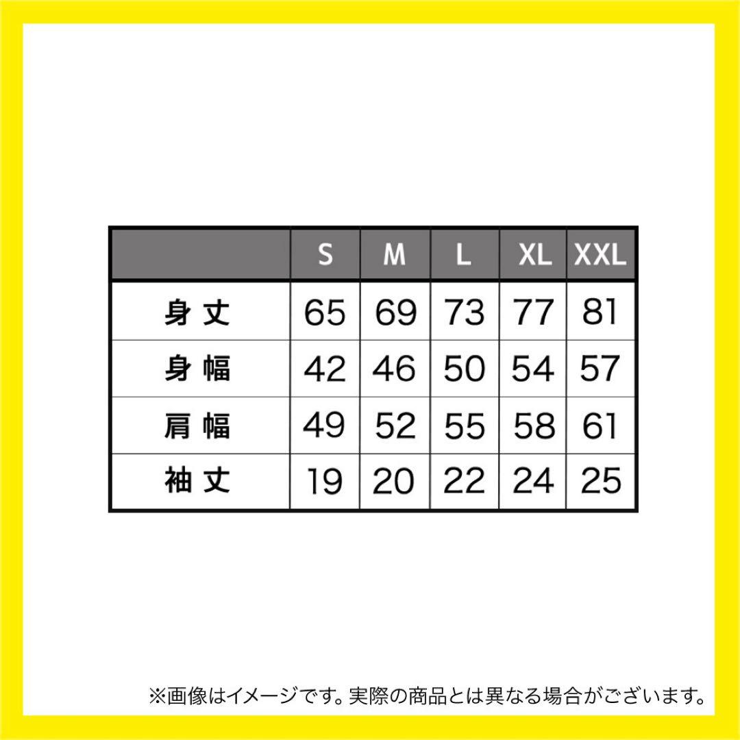 SUN ROCKERS × MAN WITH A MISSION Tシャツ M