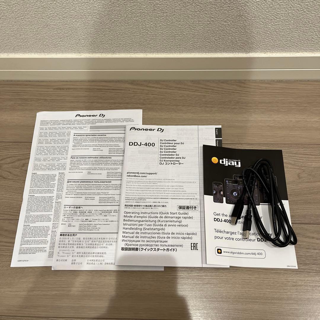 Pioneer DDJ-400+専用保護カバー