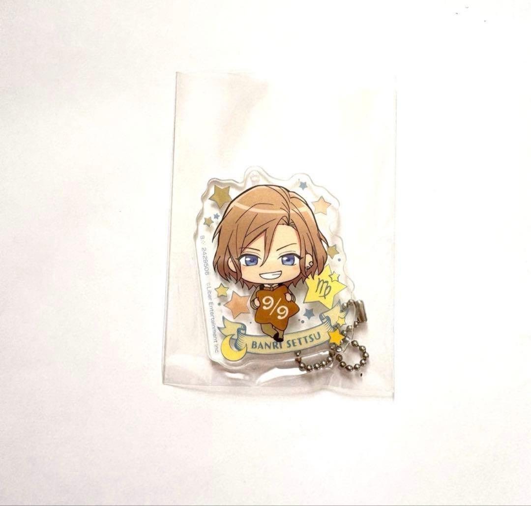 アニメ ゲーム グッズ まとめ売り