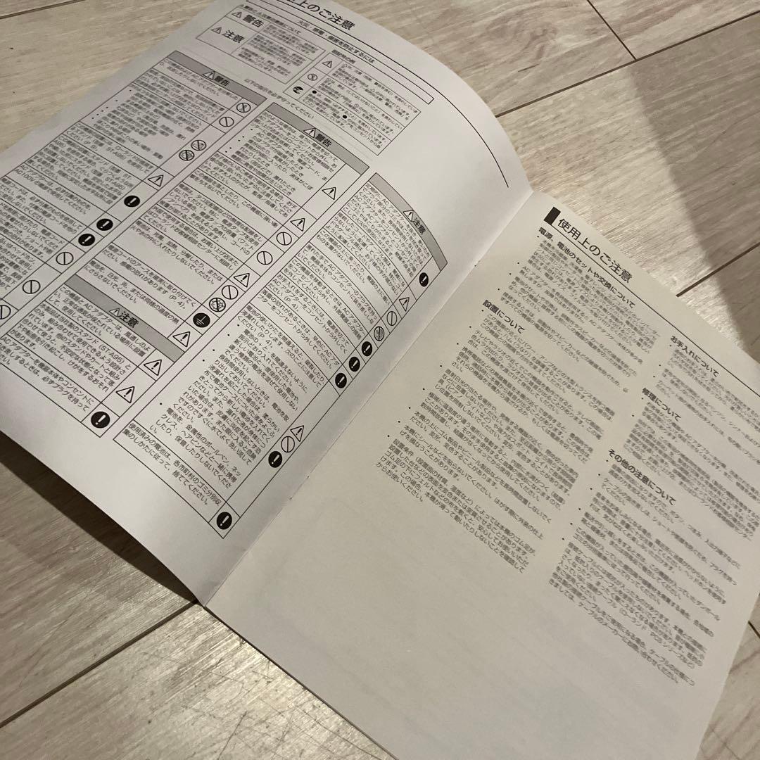 【値下げ中】Roland KC-110 キーボードアンプ