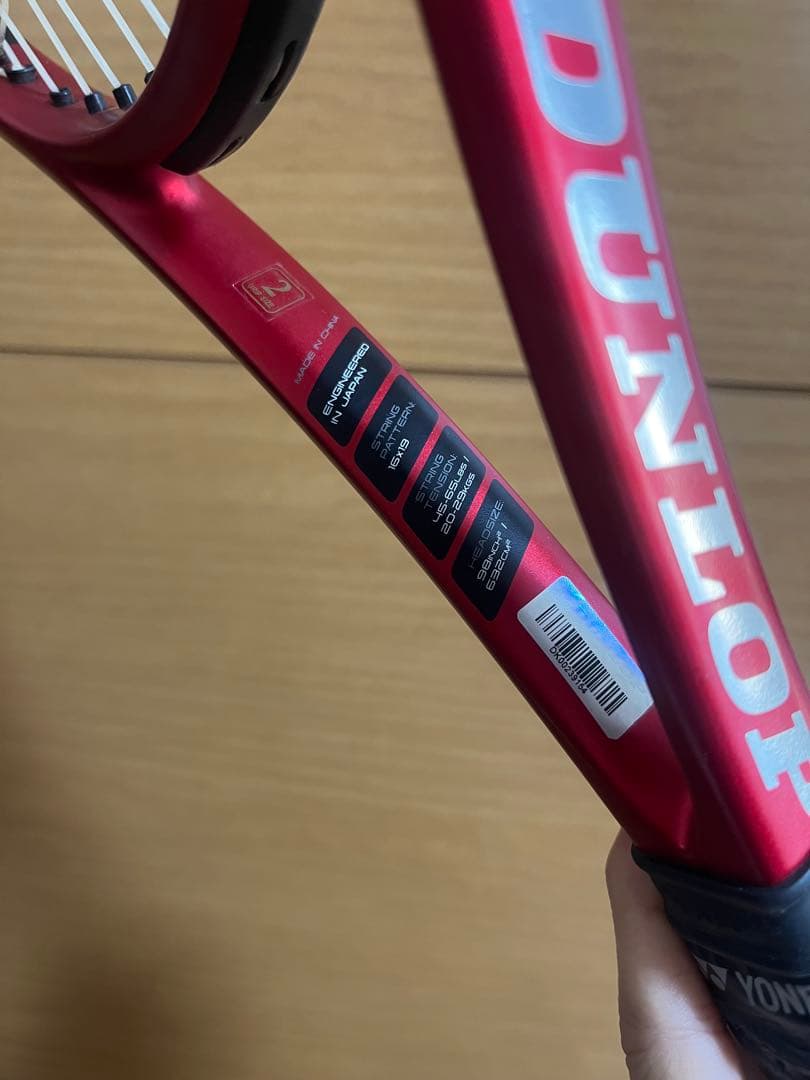 DUNLOP CX 200 LS テニスラケット