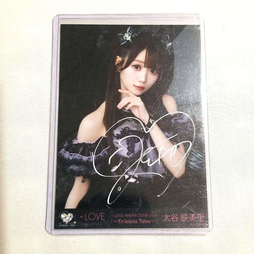 =LOVE 大谷映美里 直筆 チュウ アリーナツアー2025 黒衣裳
