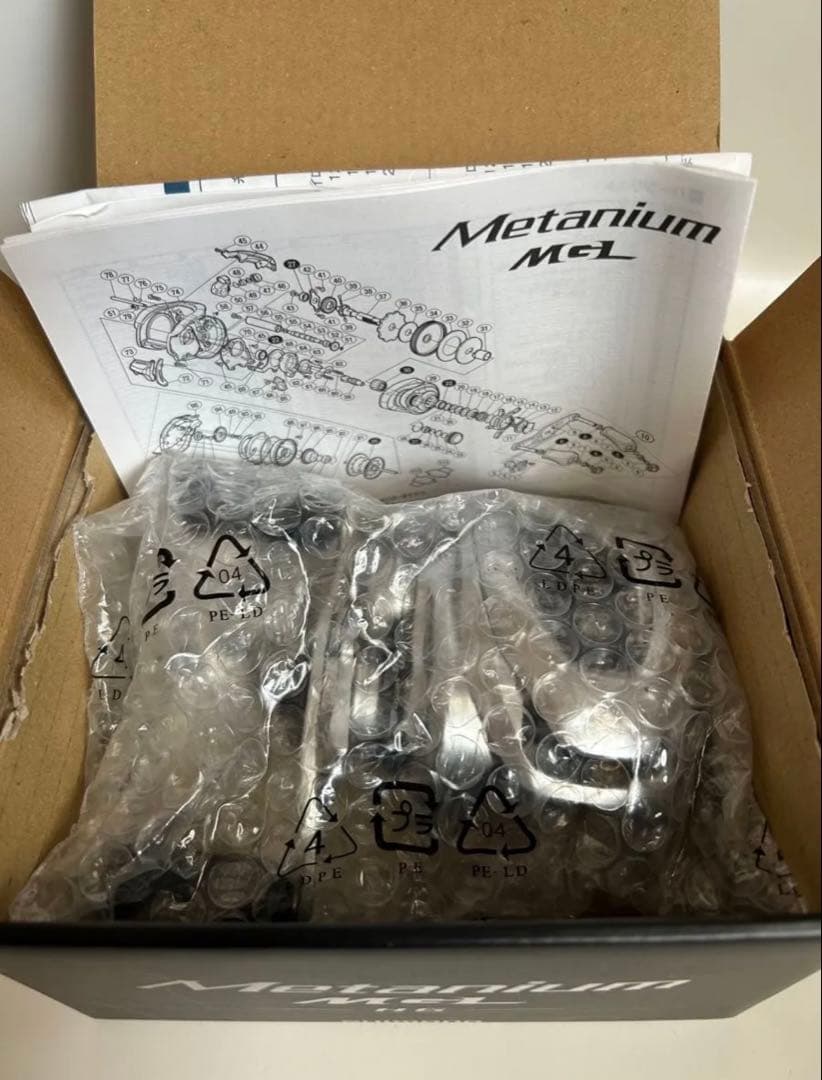 SHIMANO nium MGL HG 16メタニウム 右ハンドル