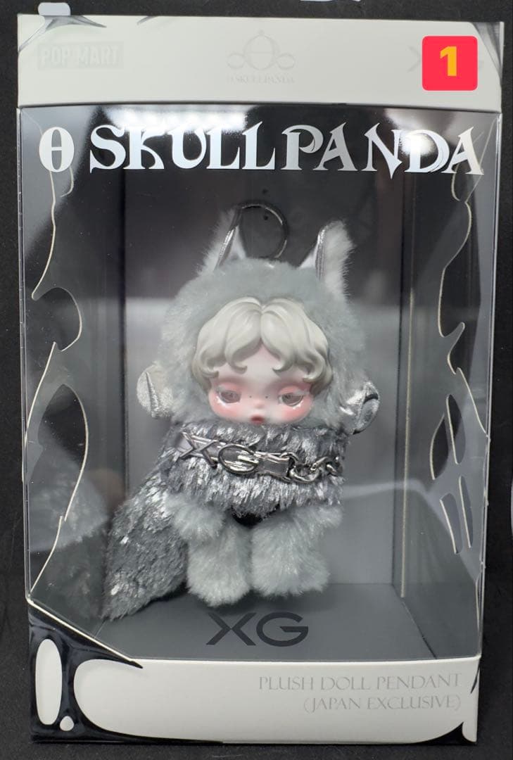 SKULLPANDA XG 2個セット ①