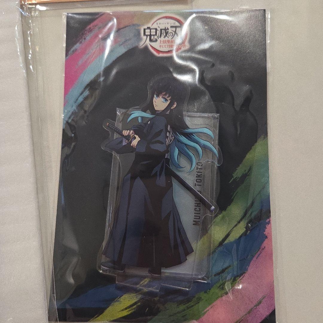 期間限定★鬼滅の刃★時透無一郎★アクリルスタンド×2キャンバスカード