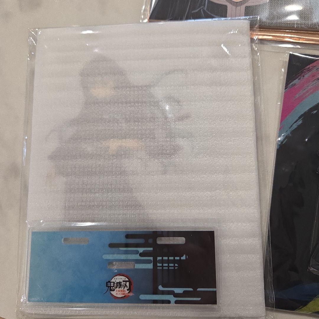 期間限定★鬼滅の刃★時透無一郎★アクリルスタンド×2キャンバスカード