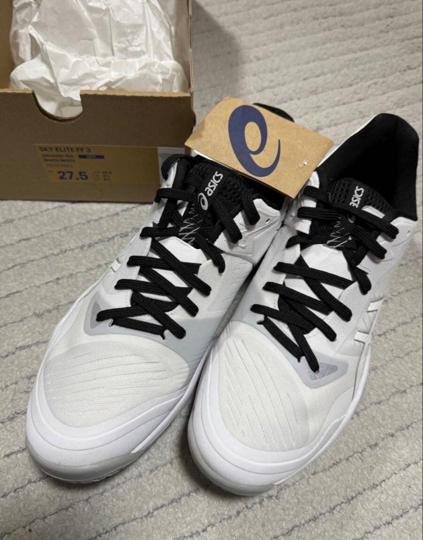 ASICS スカイエリートFF3 (バレーボールシューズ )27.5cm