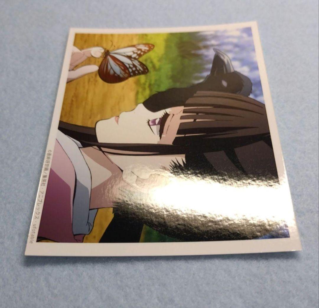 鬼滅の刃　場面写ブロマイド　くじ　立志編　栗花落カナヲ　ufotable　②