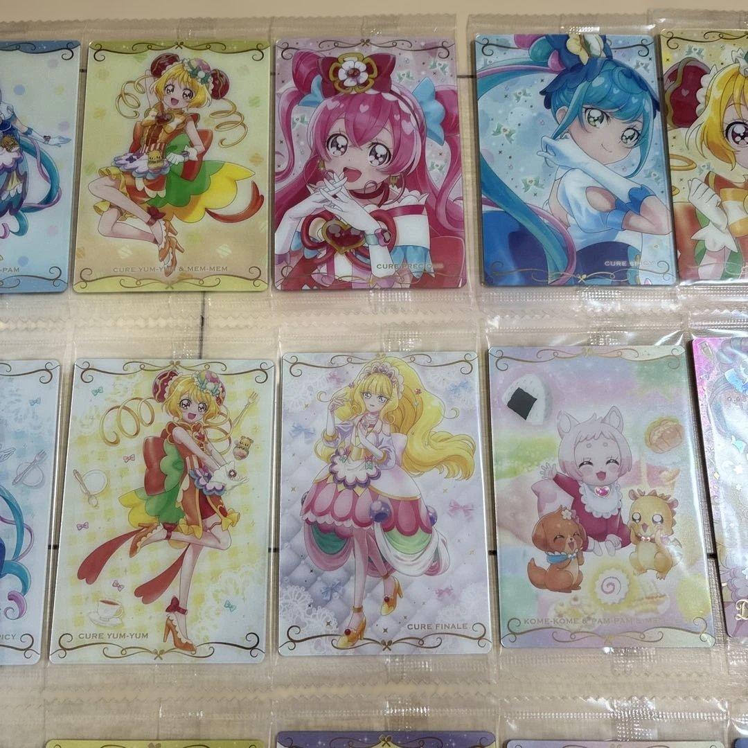 新品未開封 デリシャスパーティプリキュア ウエハース カード 20枚セット
