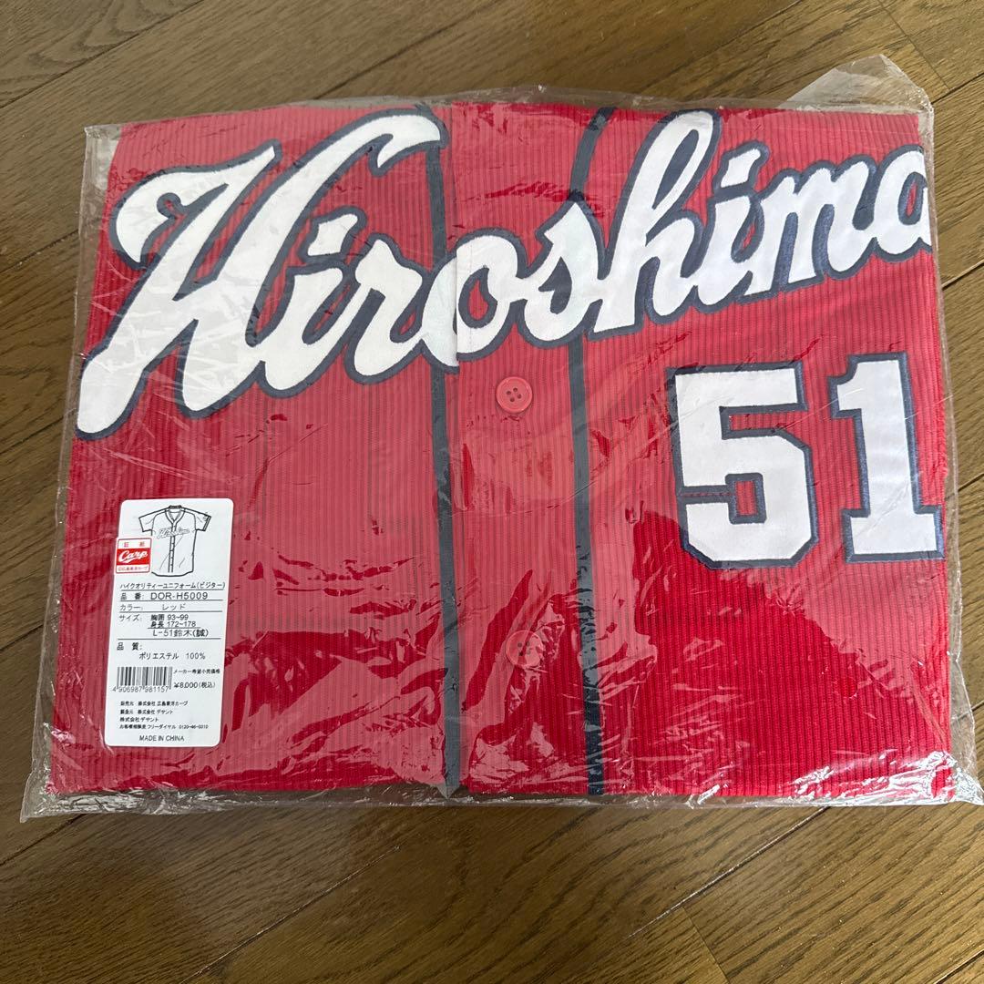 広島カープ ユニフォーム 鈴木誠也　レッド Lサイズ