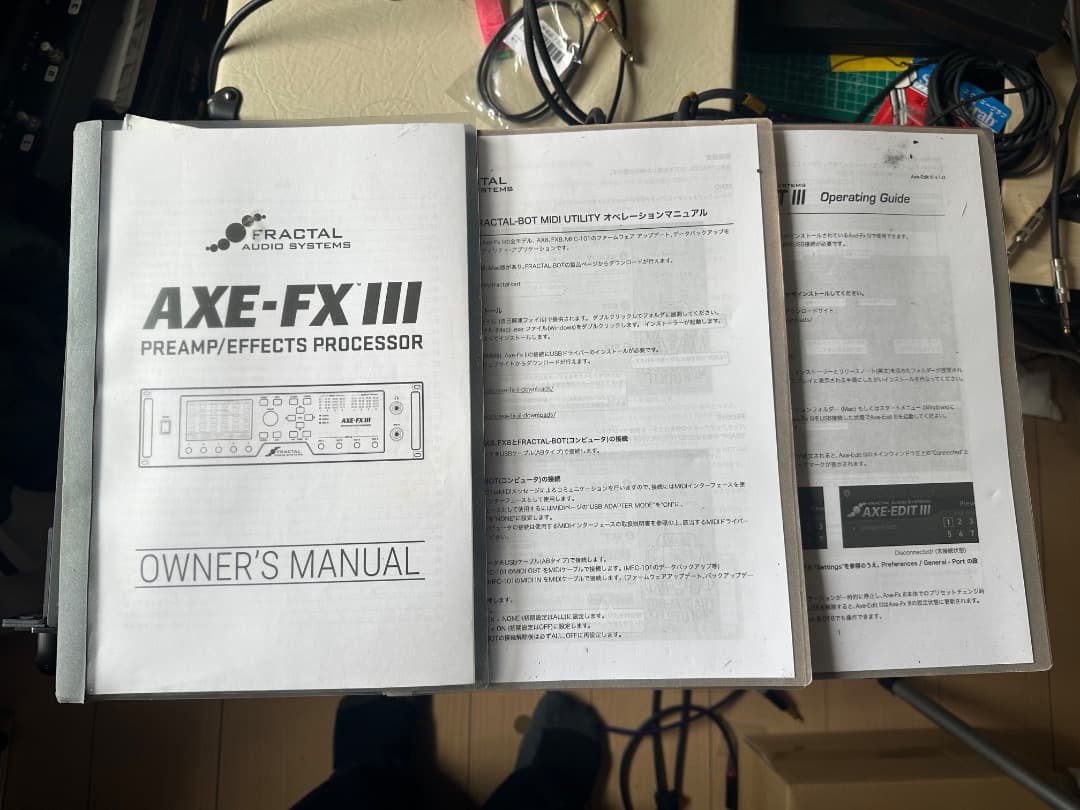 Fractal Audio Systems AXE-FX III ジャンク品