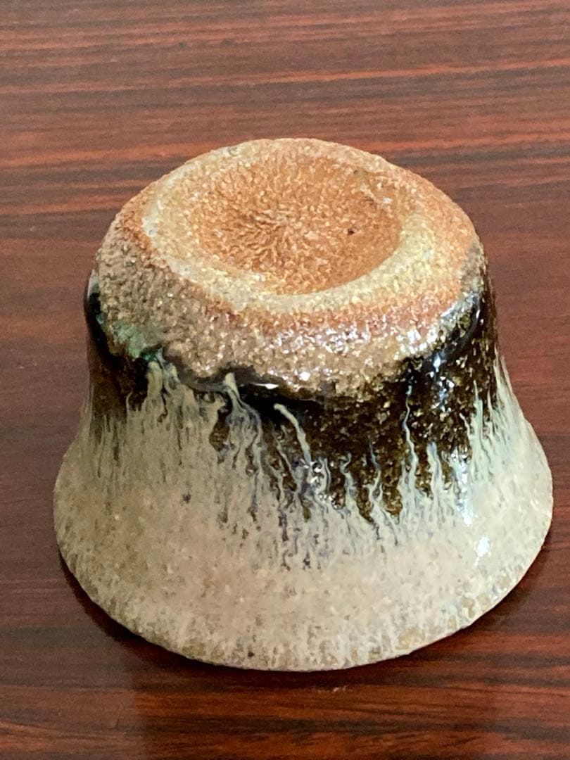 最上位作　西岡小十　朝鮮唐津ぐい呑