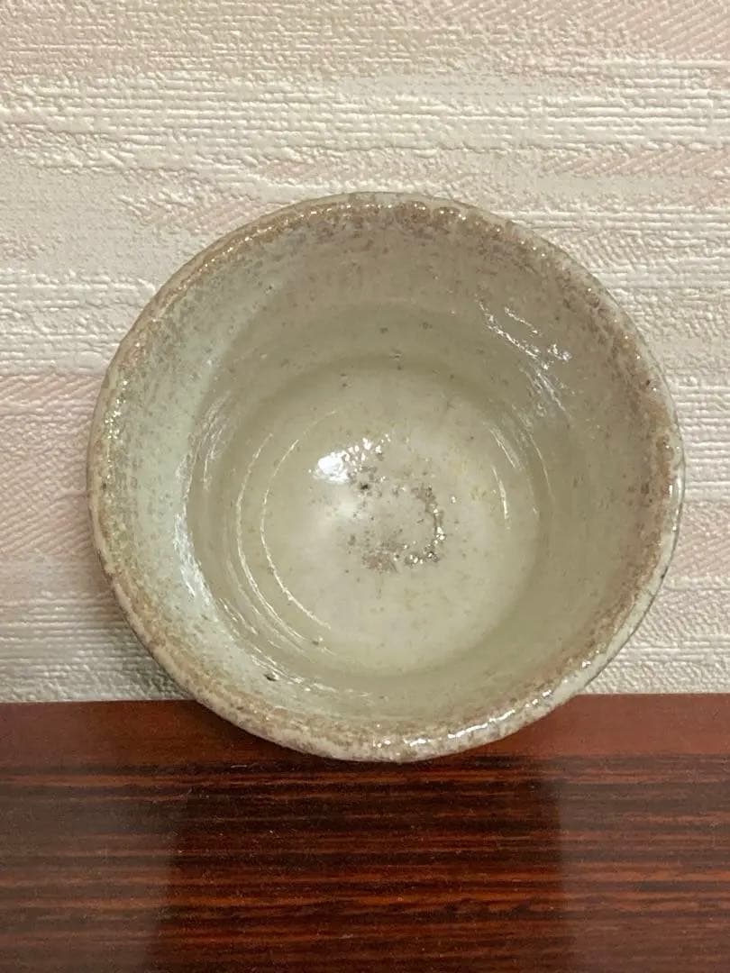 最上位作　西岡小十　朝鮮唐津ぐい呑