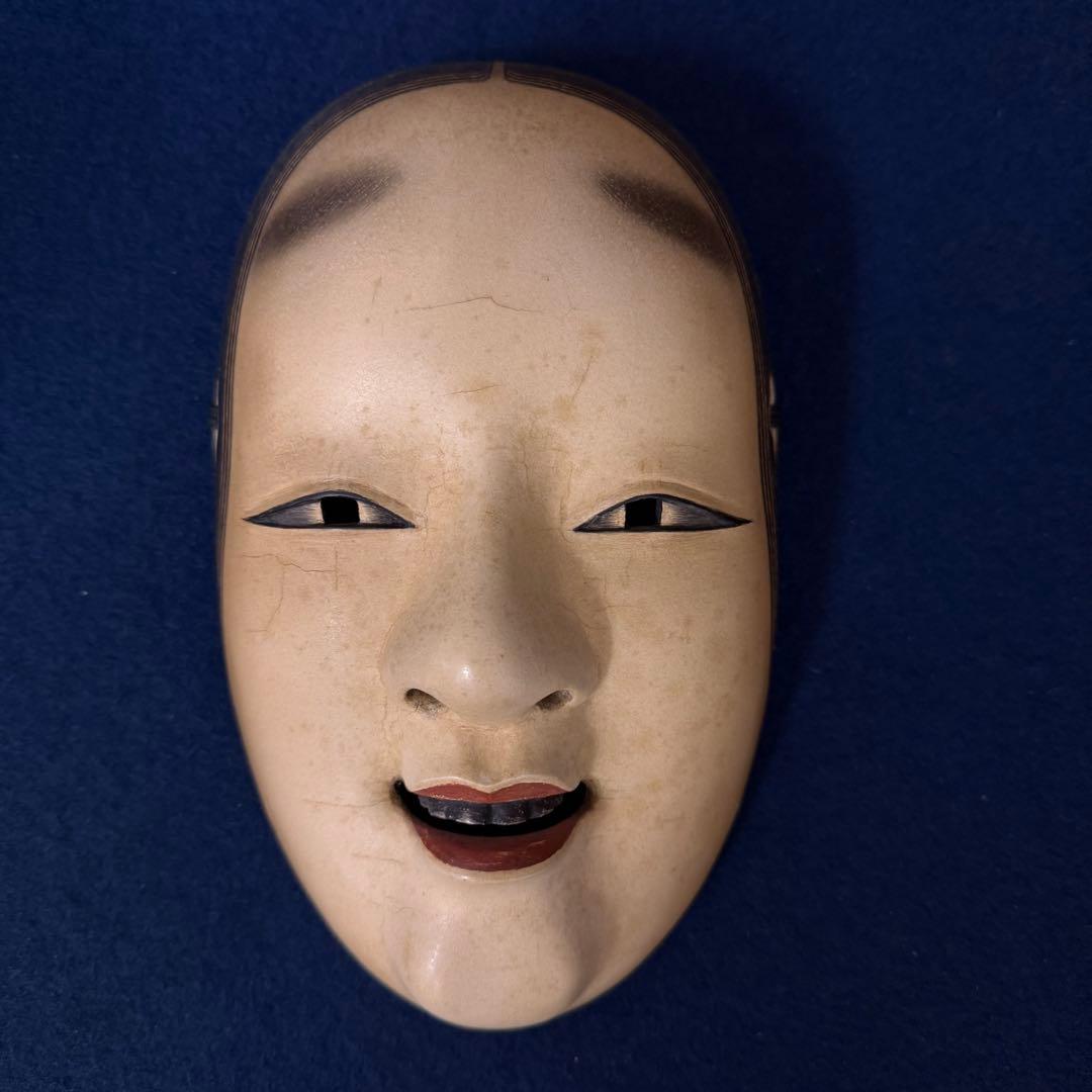 高野唯閑 小面 能面 能楽 狂言面 木彫 共箱 木箱