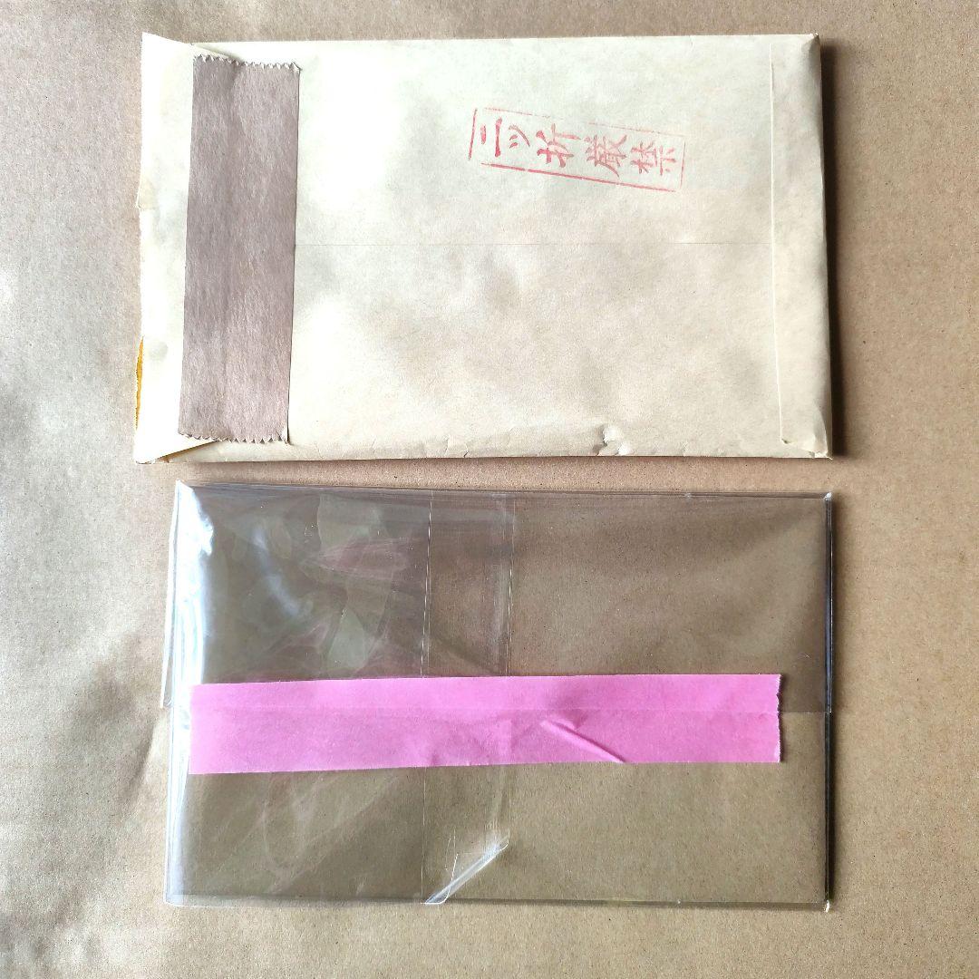 いとこのお姉ちゃんに甘えちゃう？ あこ姉 アクスタ