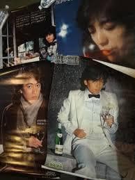 沢田研二　マンズワインシリーズ　　B1特大サイズ入手困難ポスターセット