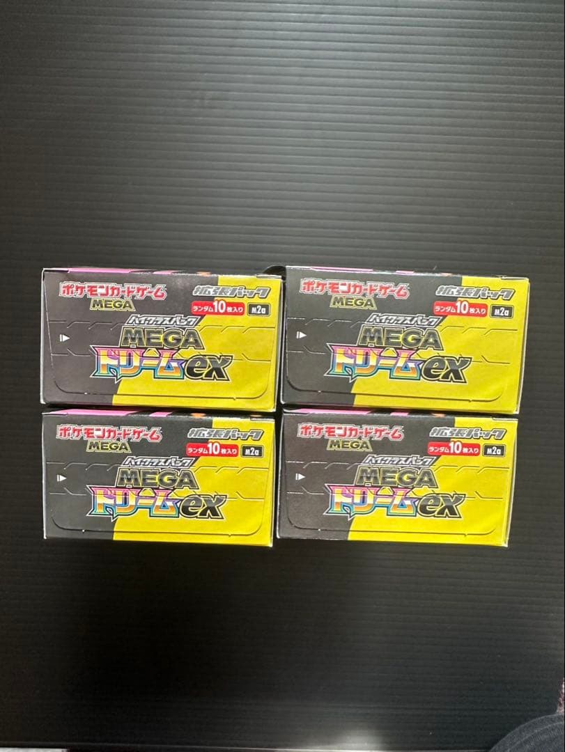 ポケモンカード MEGA ドリームex 4BOXセット