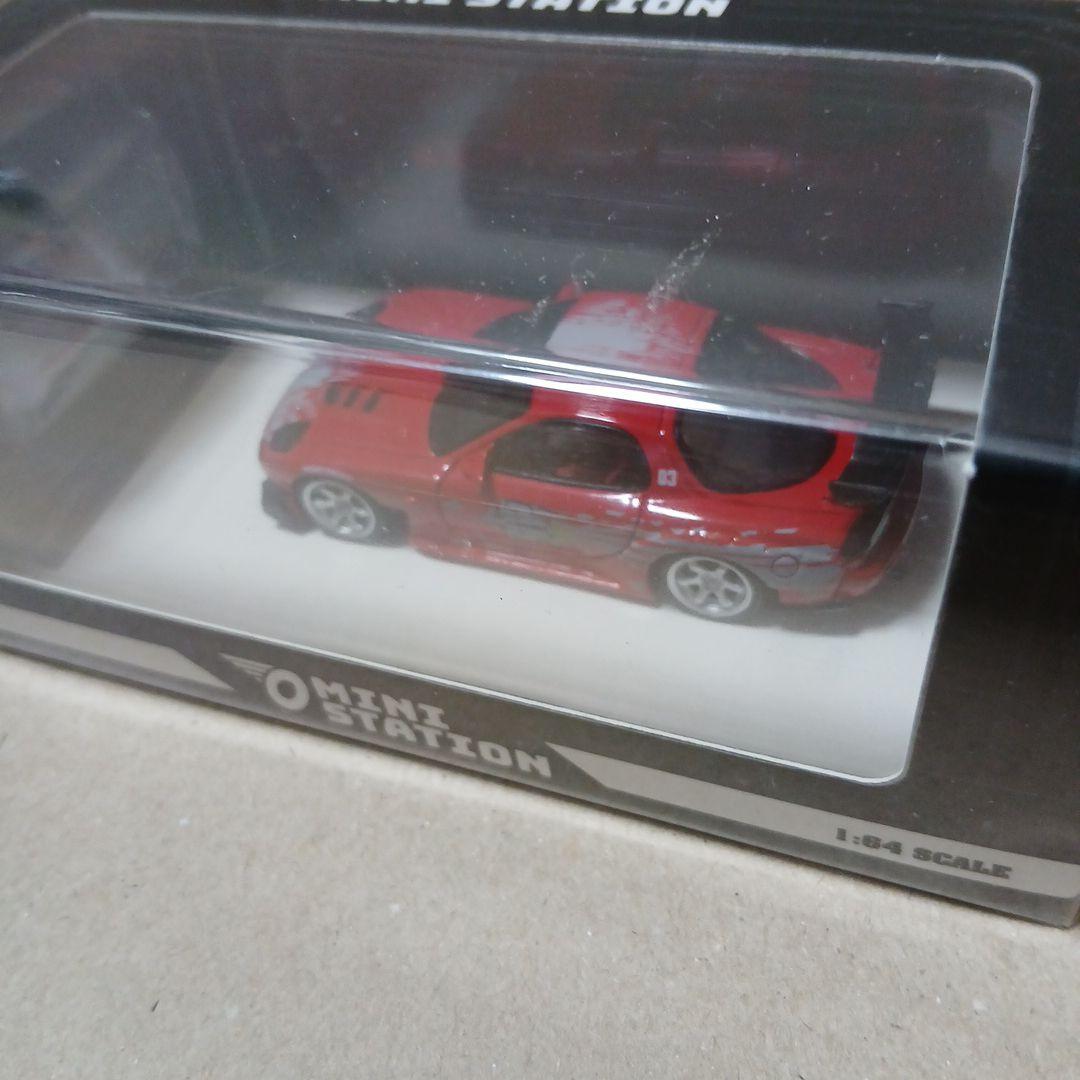 １/64 MINI STATION FD3S ワイルドスピード仕様