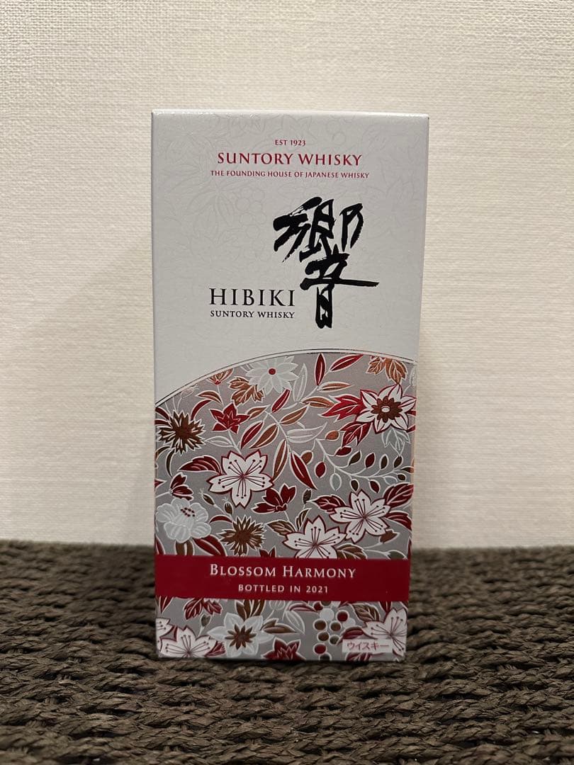 サントリー 響 BLOSSOM HARMONY 2021 箱付き 700ml