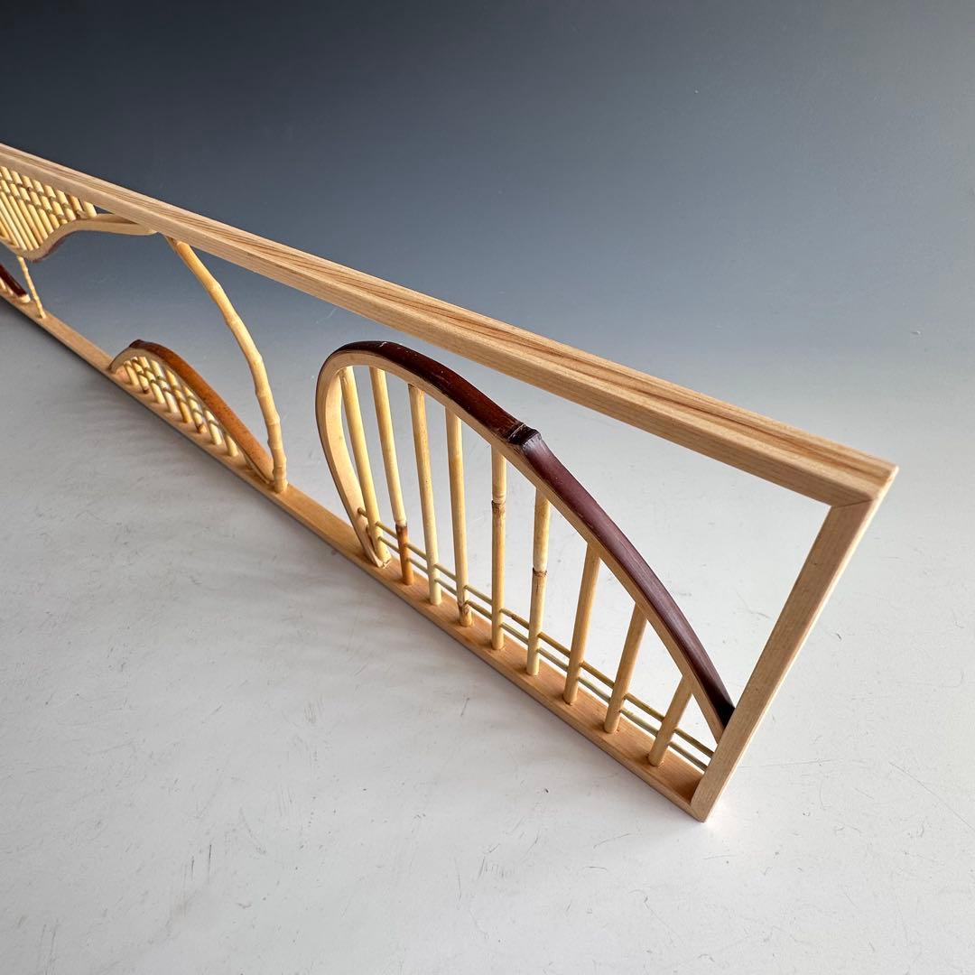 茶道具　煎茶用　結界　竹窓　南部指物師　藪内高達斉　共箱　工芸　煎茶道　茶会