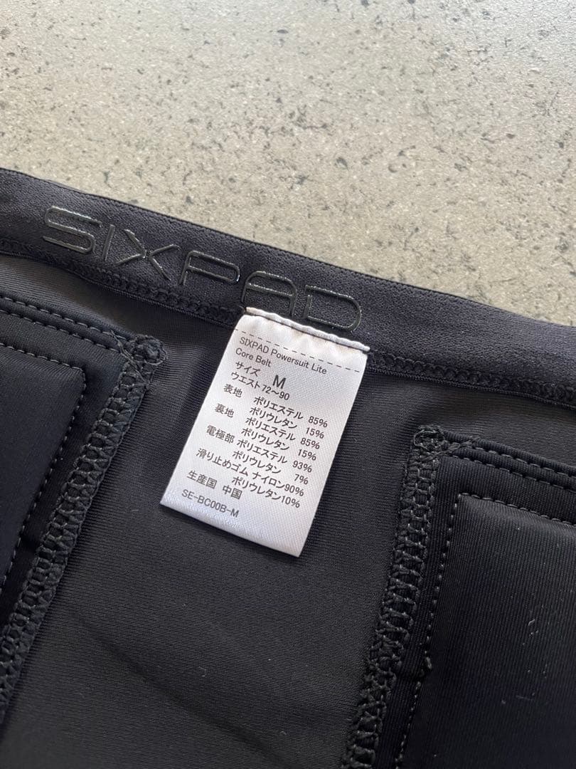 ミ*ル様 SIXPAD シックスパッド　パワースーツ コアベルト Mサイズ