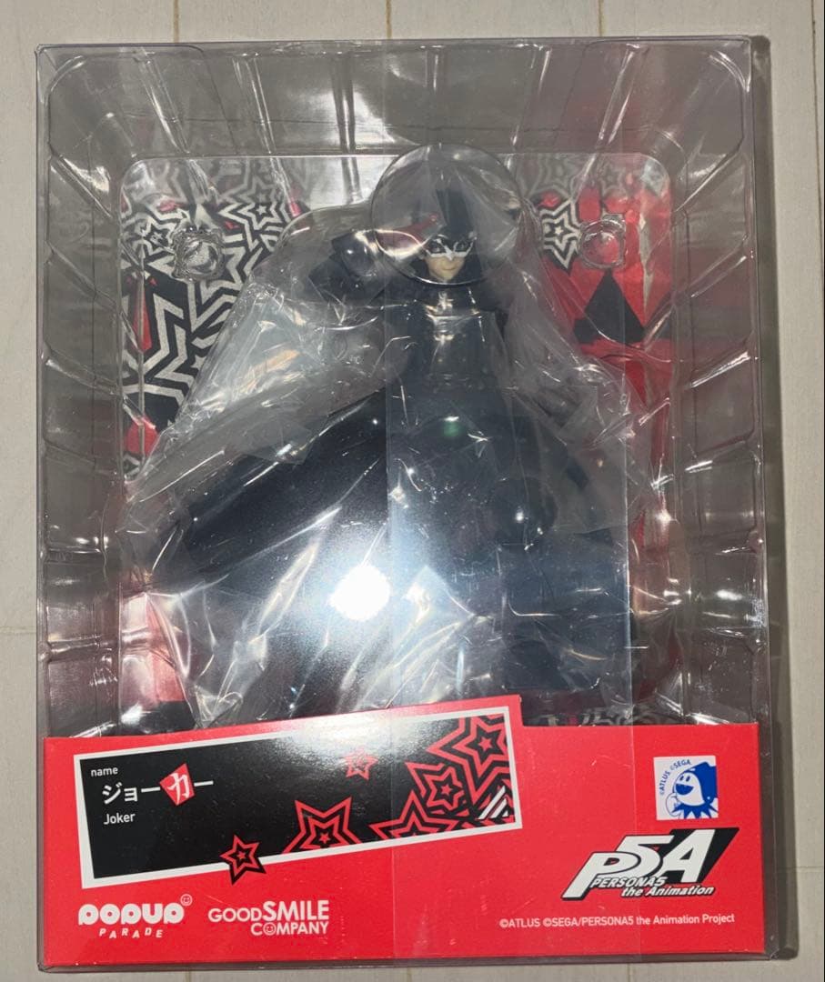 ペルソナ5 主人公 ジョーカー フィギュア セット