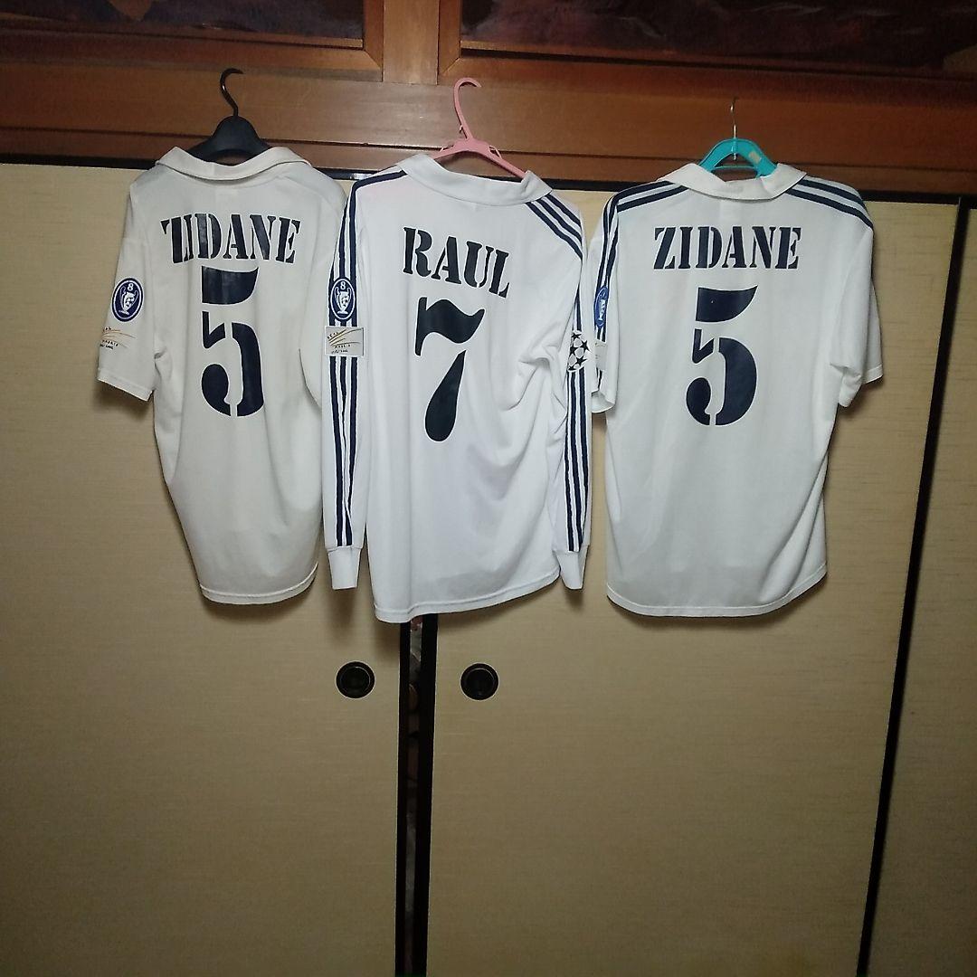 マドリードジダンとラウールのユニホーム伝説決勝