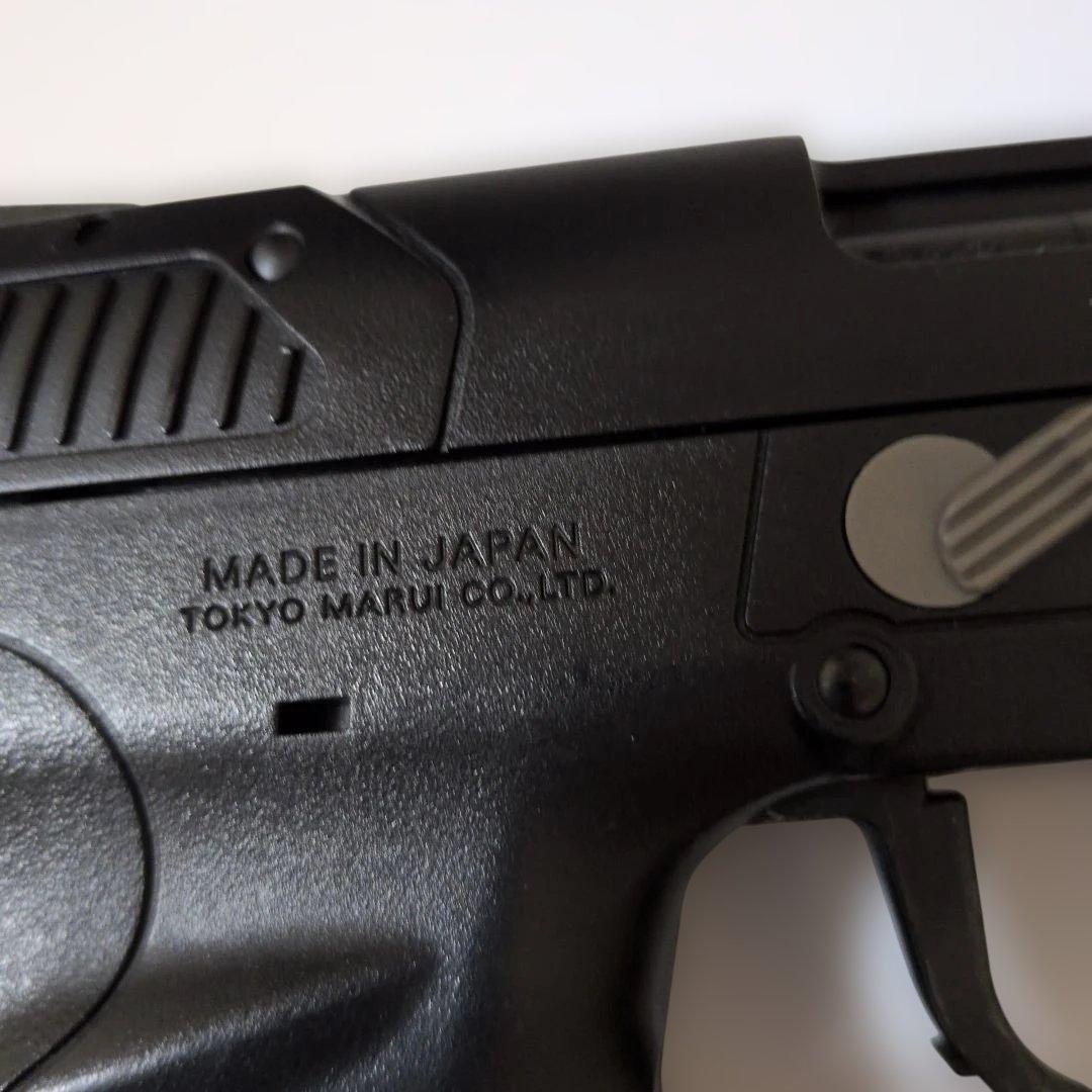 東京マルイFNファイブセブン