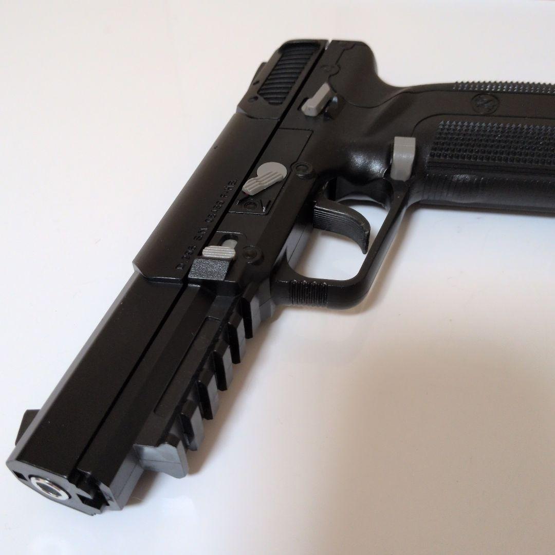 東京マルイFNファイブセブン