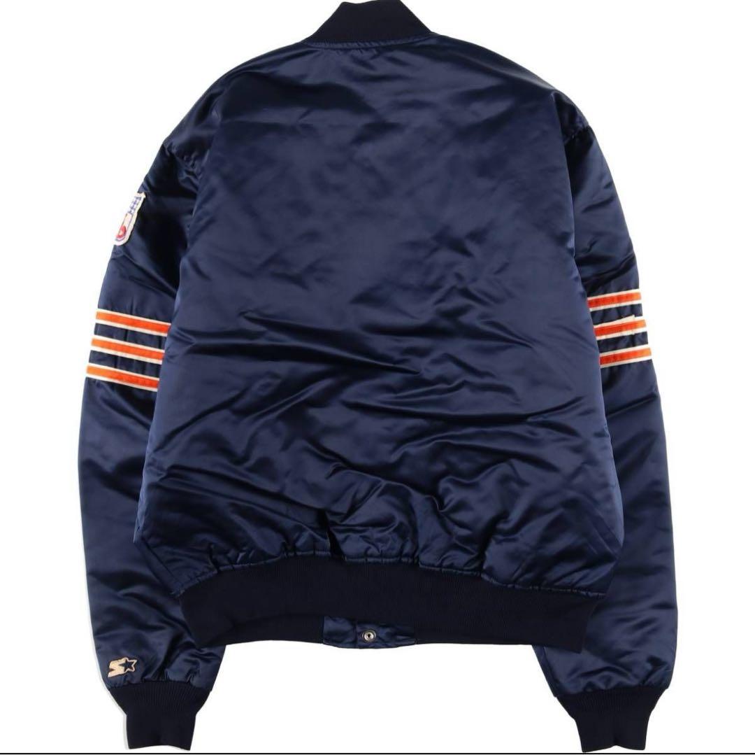 NFL シカゴベアーズ スターター スタジャン XL