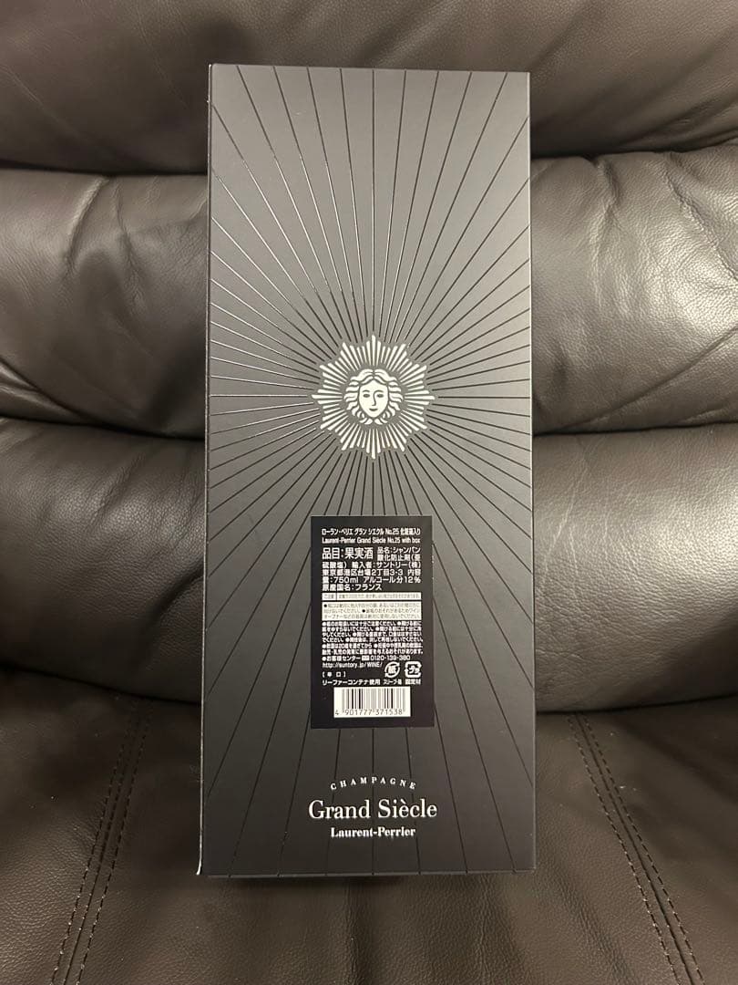 ローラン・ペリエGrand Siècle N°25 専用ボックス、未開封箱あり